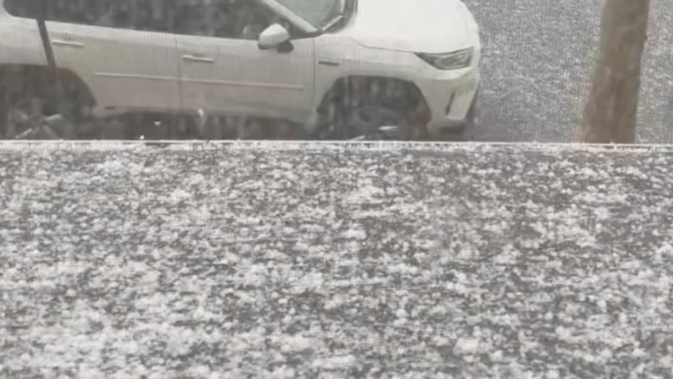 Hail Batters Parts of New Jersey WeatherBug